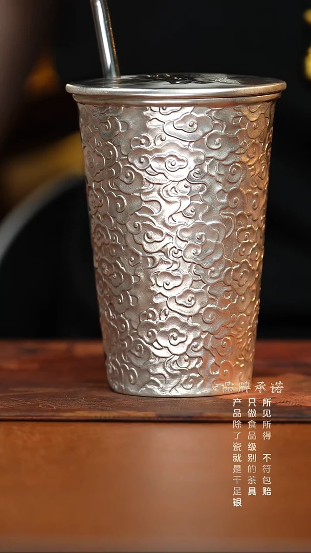 祥云墨龙可乐杯.....