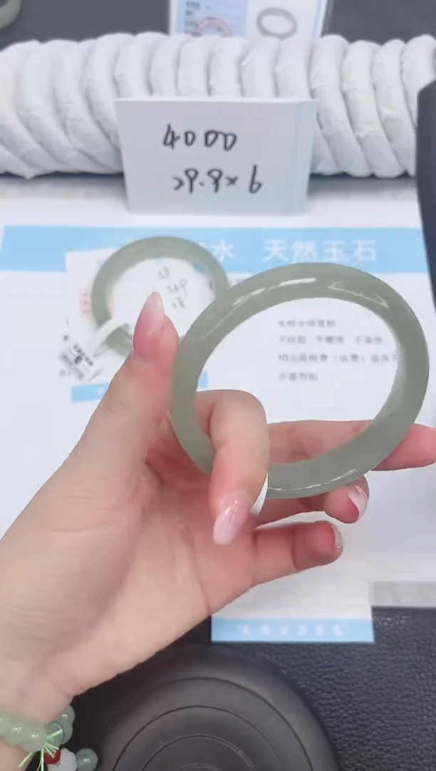 未镶嵌手镯石英质玉60-61.4