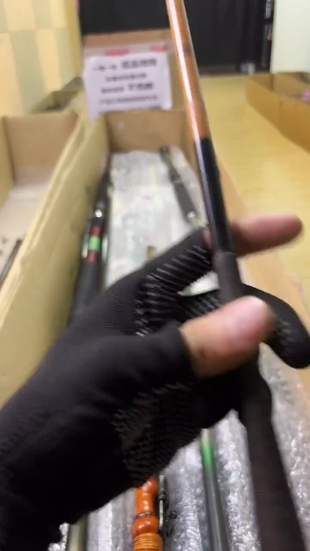 j****n鱼竿 微瑕 孤品 顺丰加10元