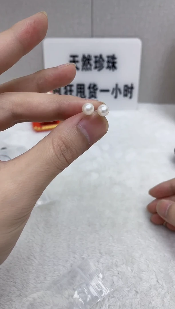 银S925镶嵌耳饰海水珍珠