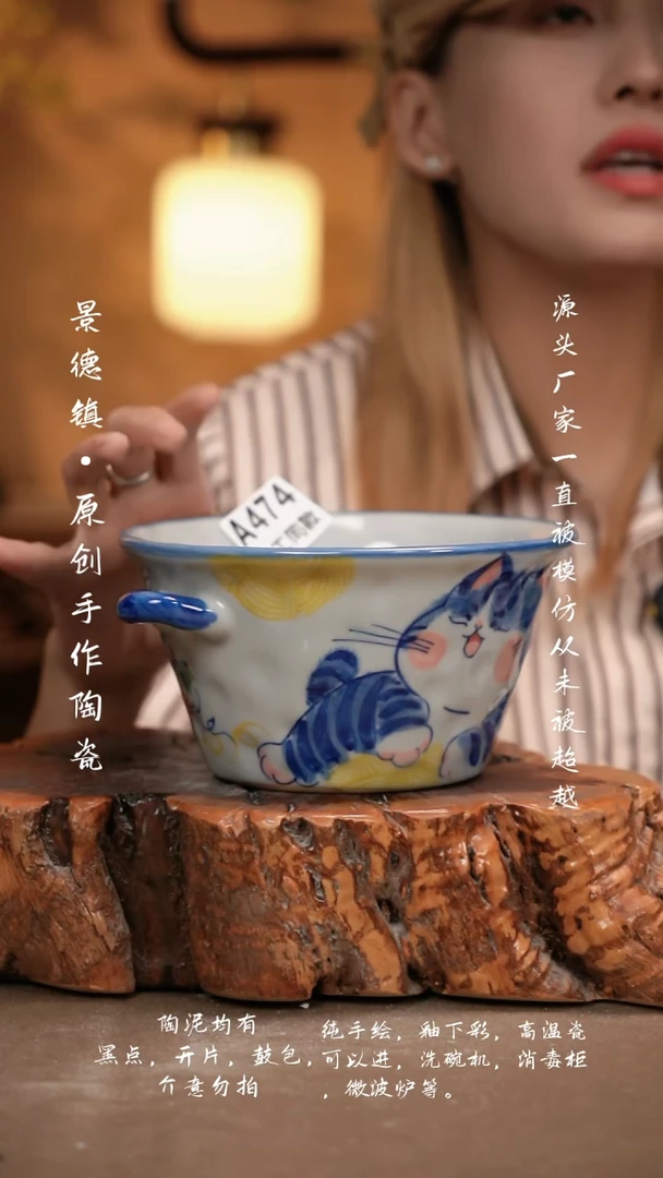 其他A474新十二器瓷器