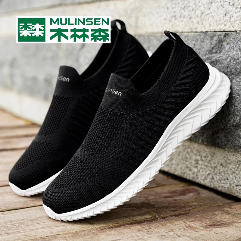 木林森男鞋夏季透气男士网鞋一脚蹬鞋薄款休闲鞋潮牌飞织运动鞋子