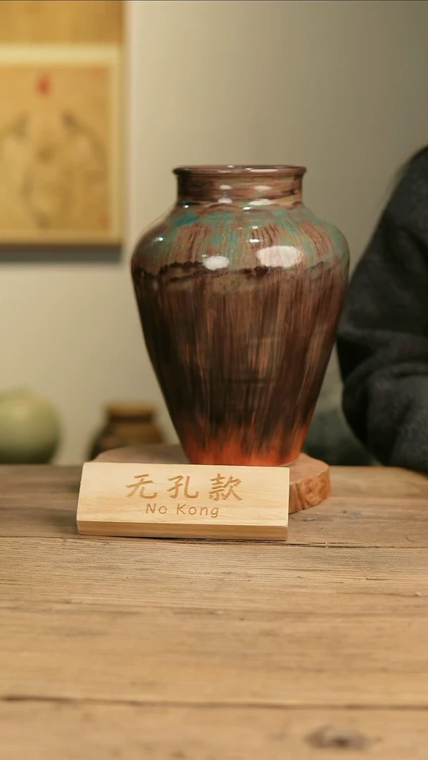 【闪购商品】摆件3-463高28口10误差2无孔