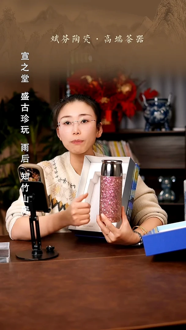 瓷景德镇斌芬陶瓷严选.