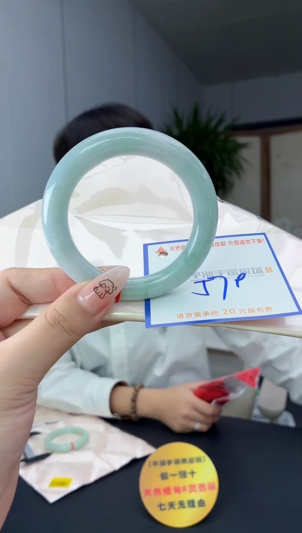 未镶嵌手镯翡翠111111