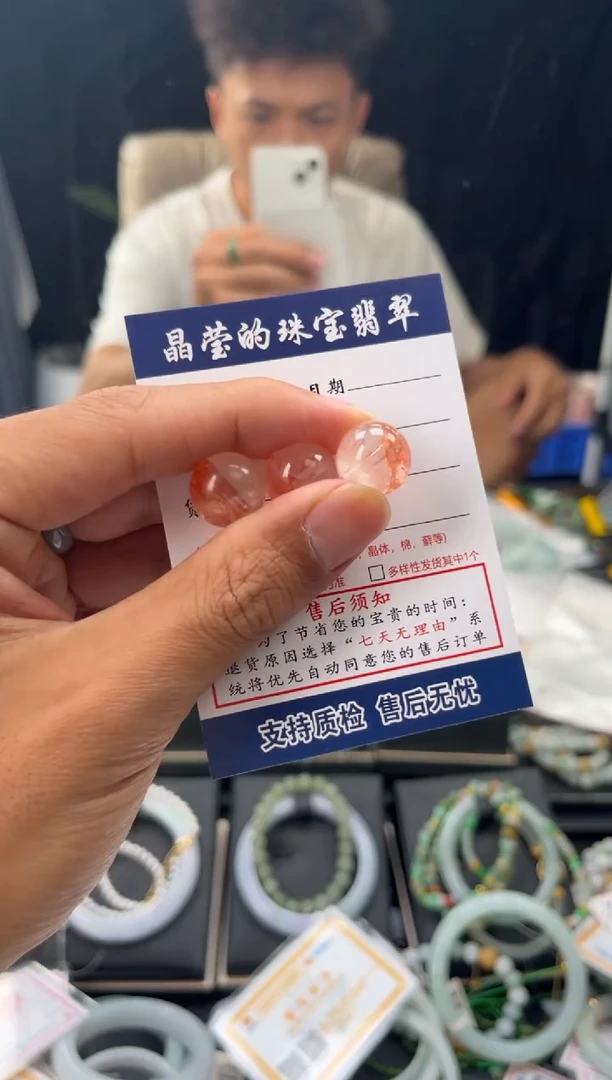 颈饰未镶嵌水晶欧**?0633990976
