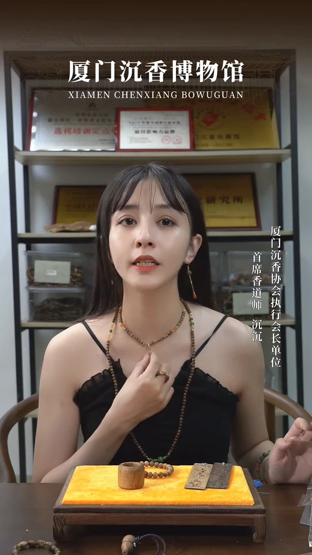 无非金属设计款毛衣链