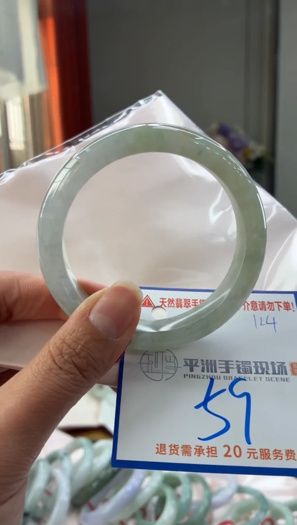 未镶嵌手镯翡翠111111111111111