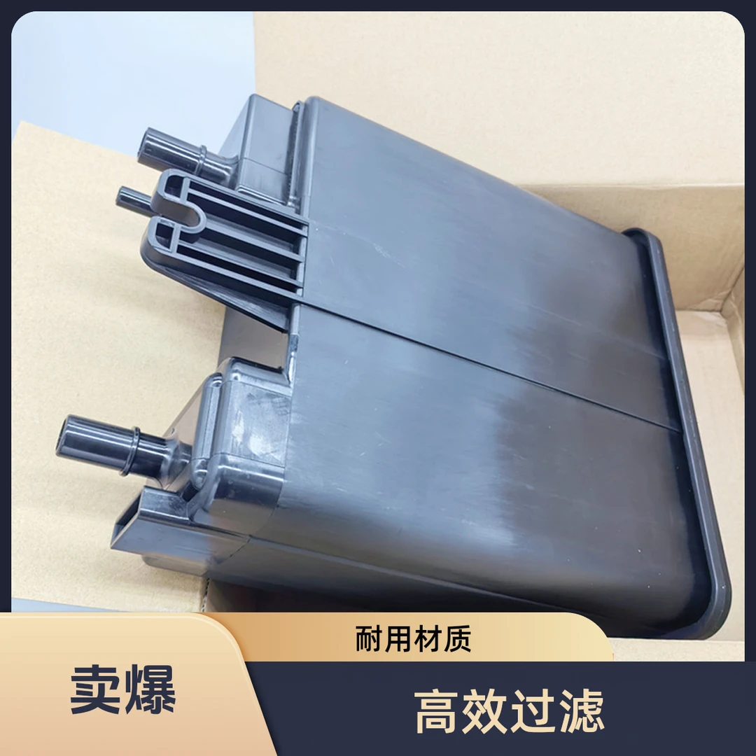 Cadillac/凯迪拉克凯雷德 悍马H2碳罐 油箱碳罐 活性碳罐原厂正品