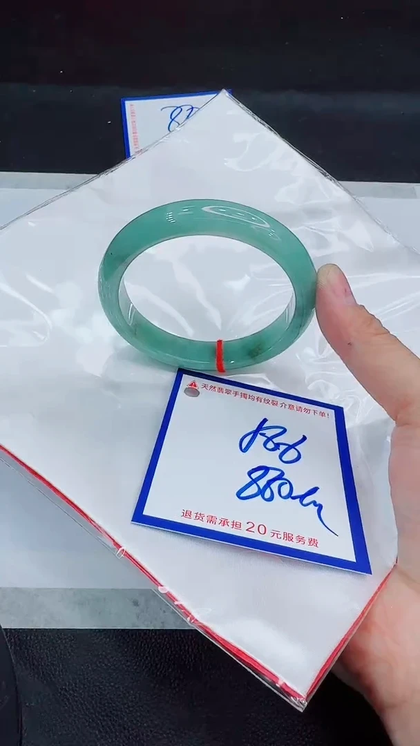 翡翠手镯未镶嵌11111111
