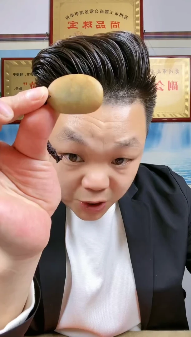 【闪购商品】和田玉颈饰未镶嵌15