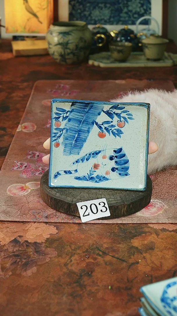 茶碗...........203