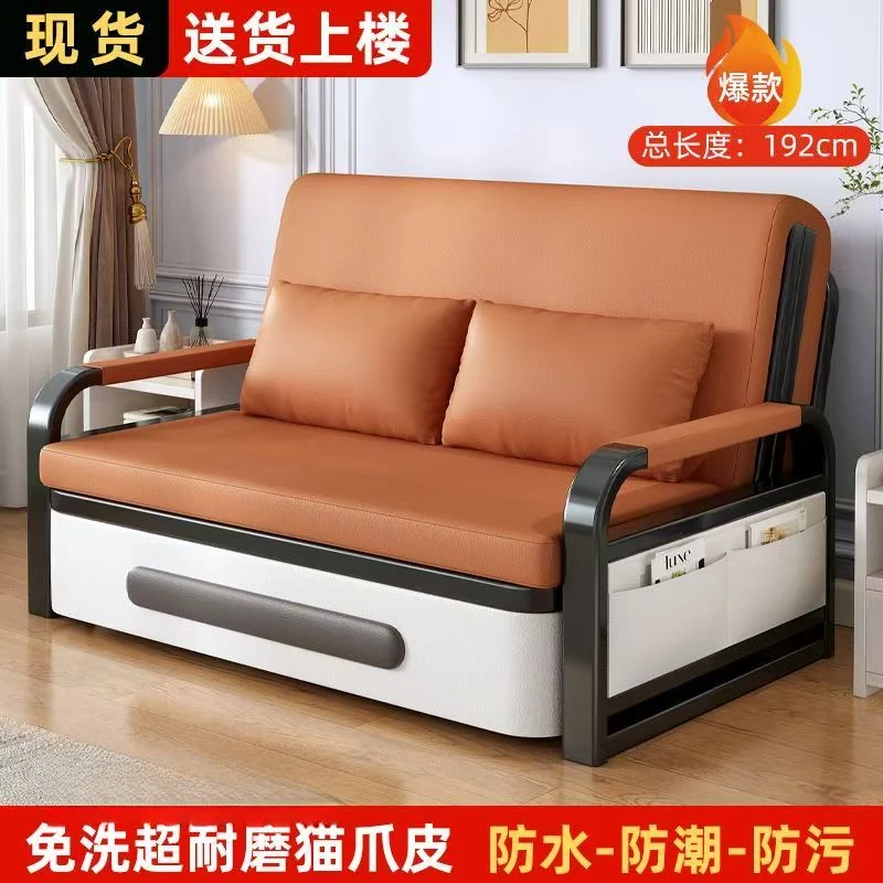 沙发床一体折叠两用阳台多功能小户型2025新款网红双人储物伸缩床