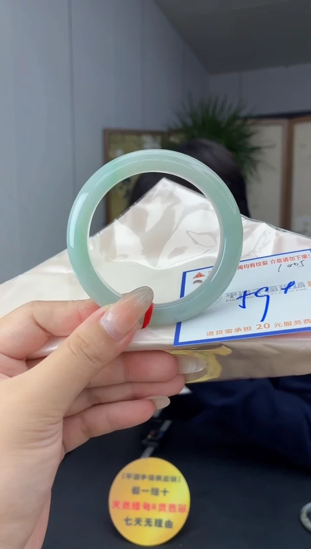 未镶嵌手镯翡翠11111111111