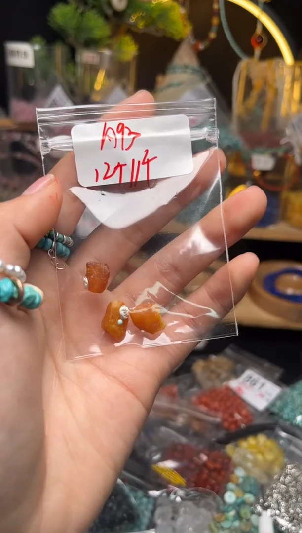 【闪购商品】琥珀珠宝奇石未镶嵌A93