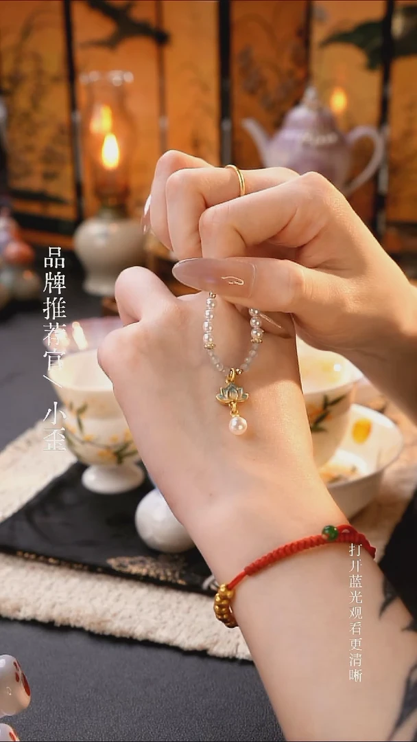 哈哈哈红红火火恍恍惚惚