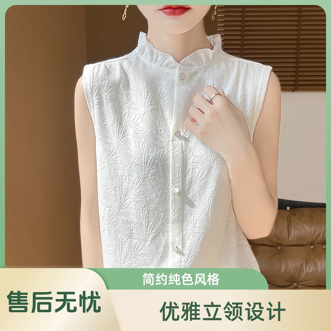 秋冬新款国风无袖打底衫背心女2025薄款内搭羊毛针织上衣小衫K50