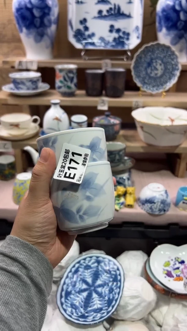 瓷片磁****姐瓷片满二十包邮E171