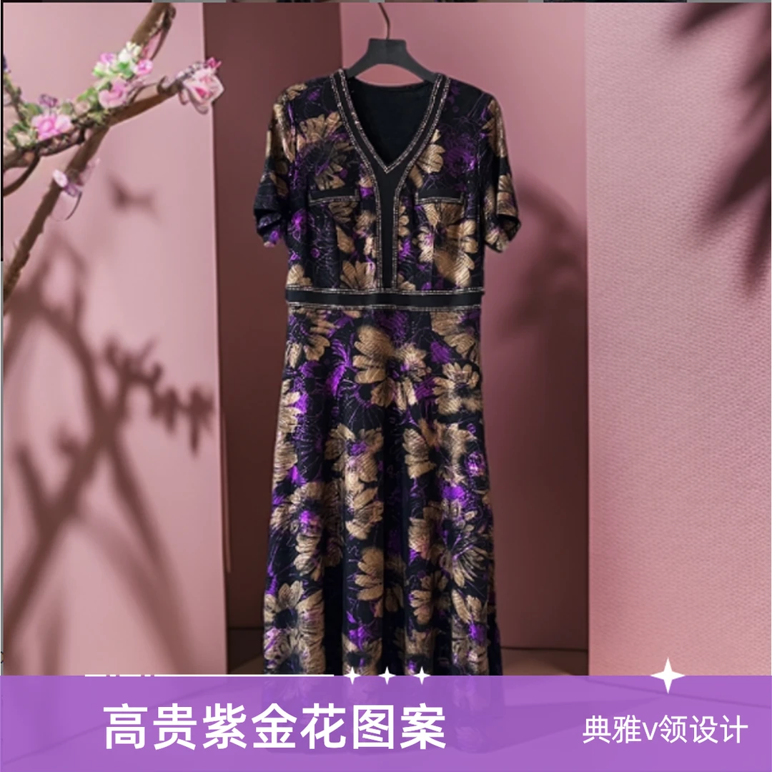 E256002设计师轻奢气质女装显瘦连衣裙遮肚子中老年妈妈装上档次