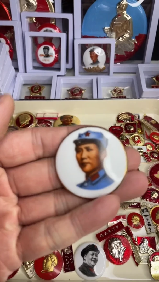 【闪购商品】铝，老师订单恭喜发财