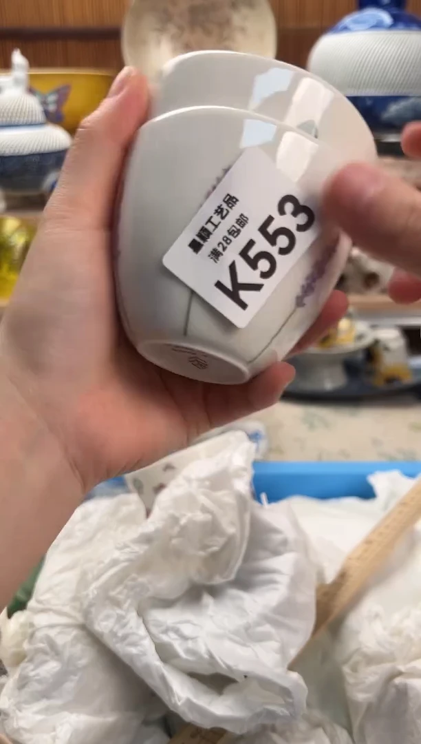 瓷片浮****5553K满28包邮 不满找客服延迟发货
