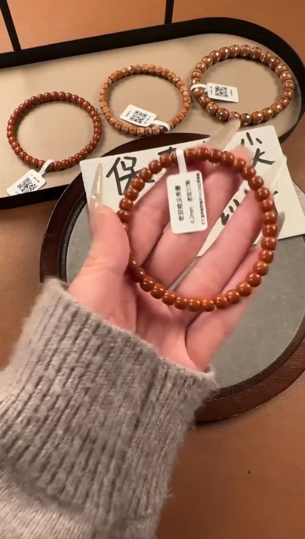 手串橄榄核6.2mm核尖单圈手串，老挝一代核，老料籽