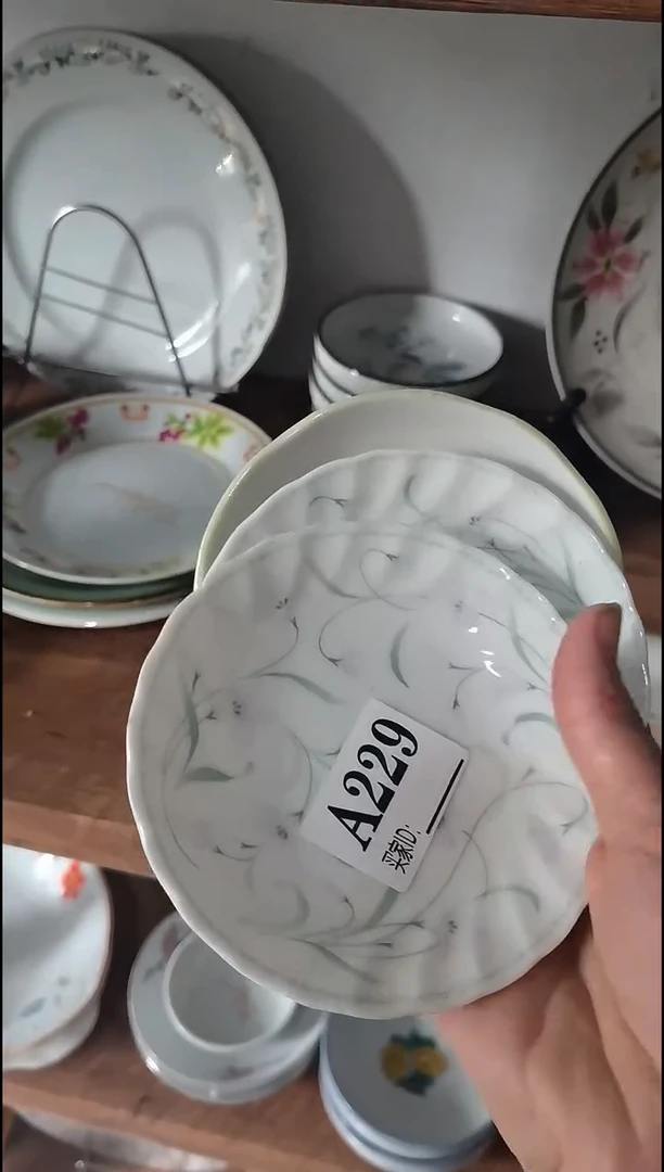 那****间那山那水中古商品 默认瑕疵 满20包邮 完美主义者慎拍