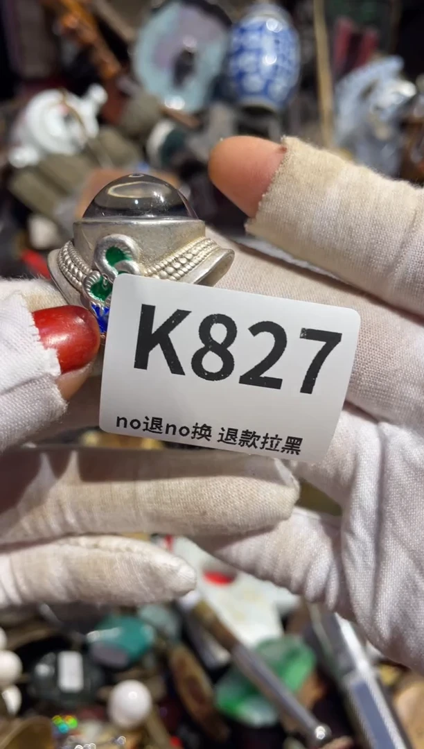 瓷片倩****斗表姐直播所见所得