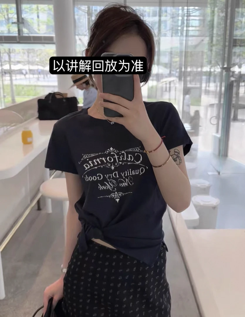 夏季纯色印花收腰百搭显瘦打底T恤