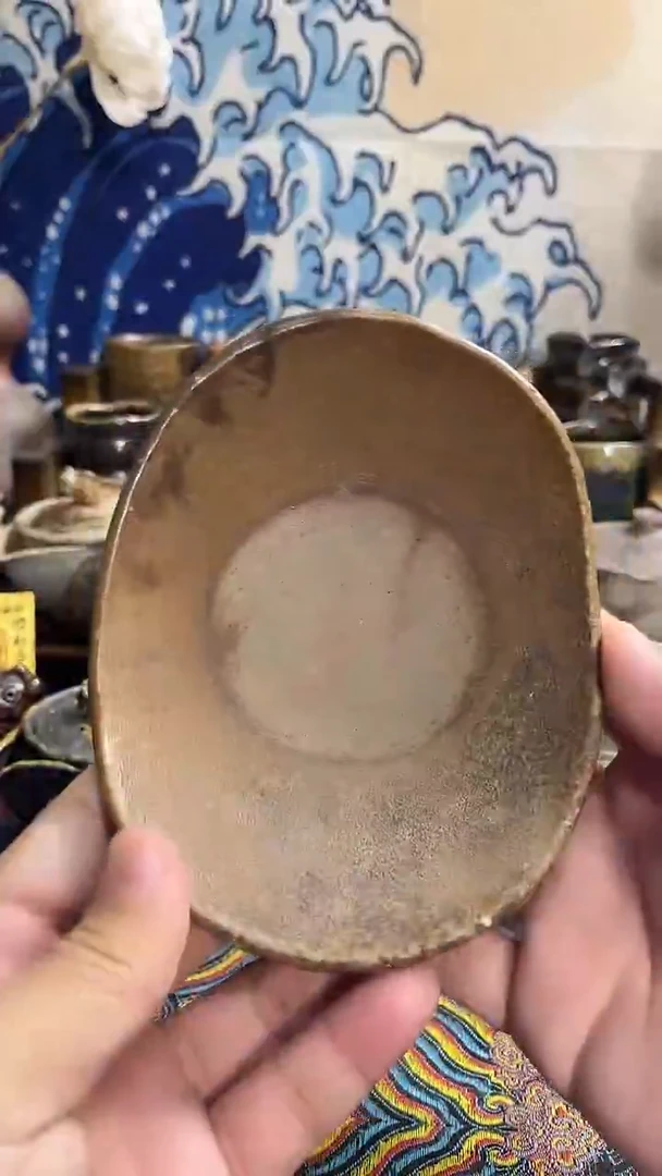 元宝钵日式备前烧茶具茶周边