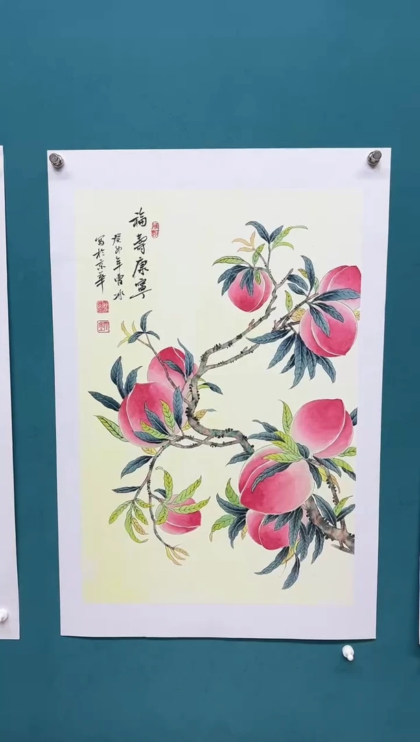 竖款娜兰书院文化艺术作品专属链接