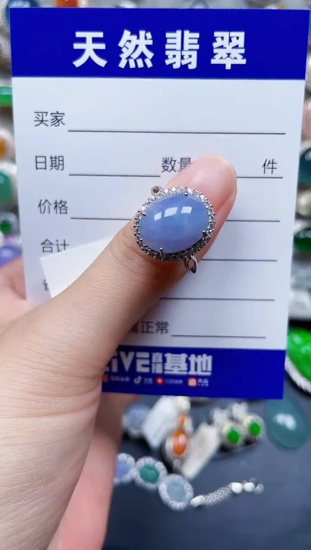 银S925镶嵌戒指翡翠114