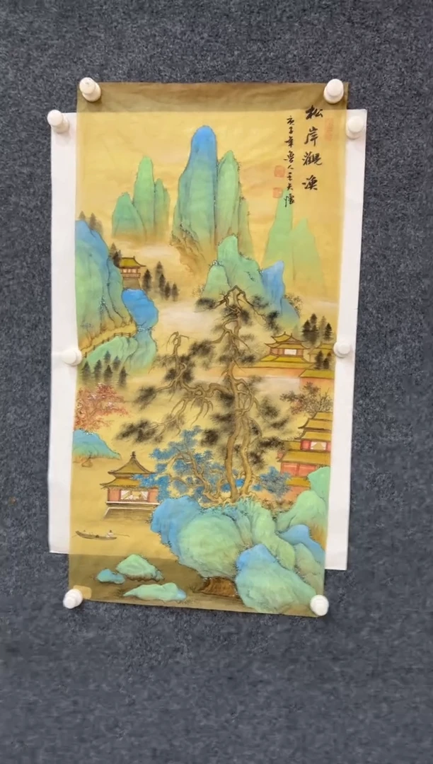 【闪购商品】国画1.21-王夫怀-三尺丝绢-36