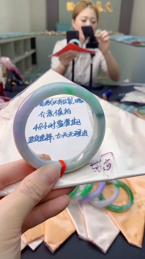 未镶嵌手镯翡翠0634393586