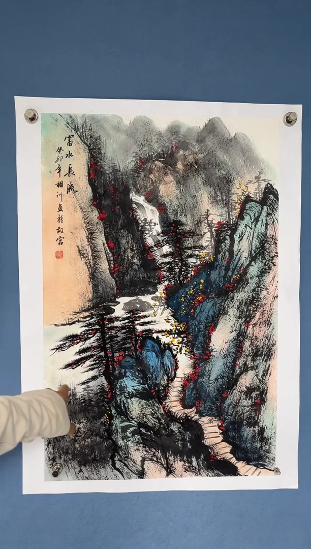 国画中海艺术馆藏刘相训国画