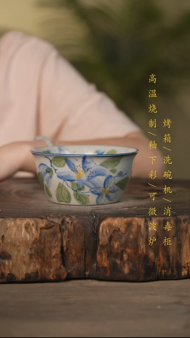 瓷片景德镇高温釉下彩可微波烤箱洗碗机5