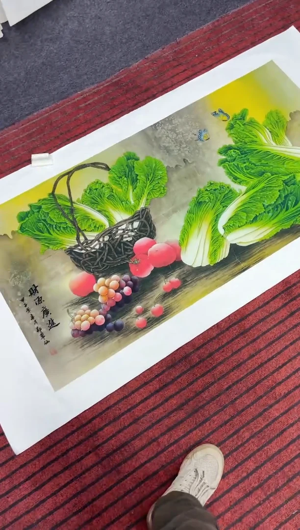 悦白书画年画年画A64