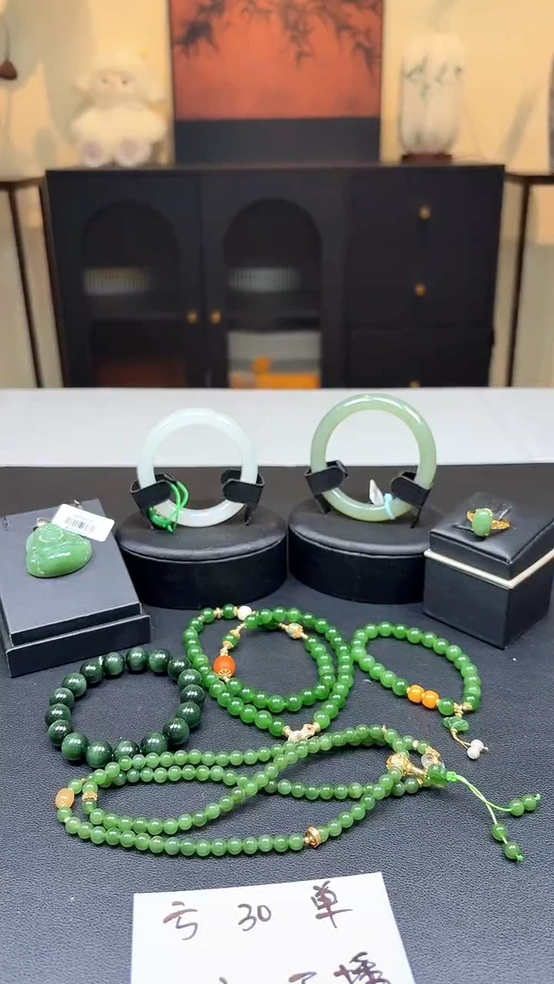 吊坠(不含链)足金镶嵌和田玉和田玉路路通吊坠