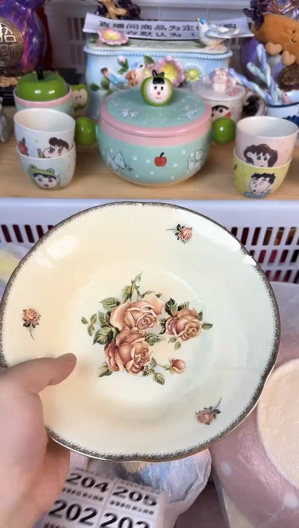 瓷片201默认微瑕15包邮库存1件