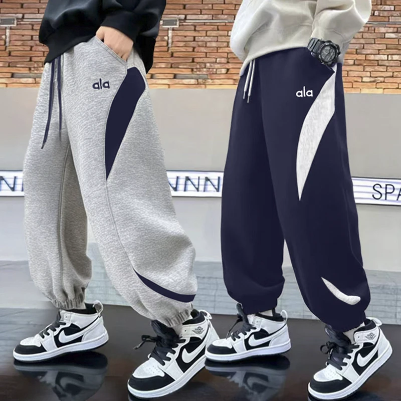 儿童装男童秋装裤子2025新款中大童春秋款男孩运动卫裤秋季休闲裤