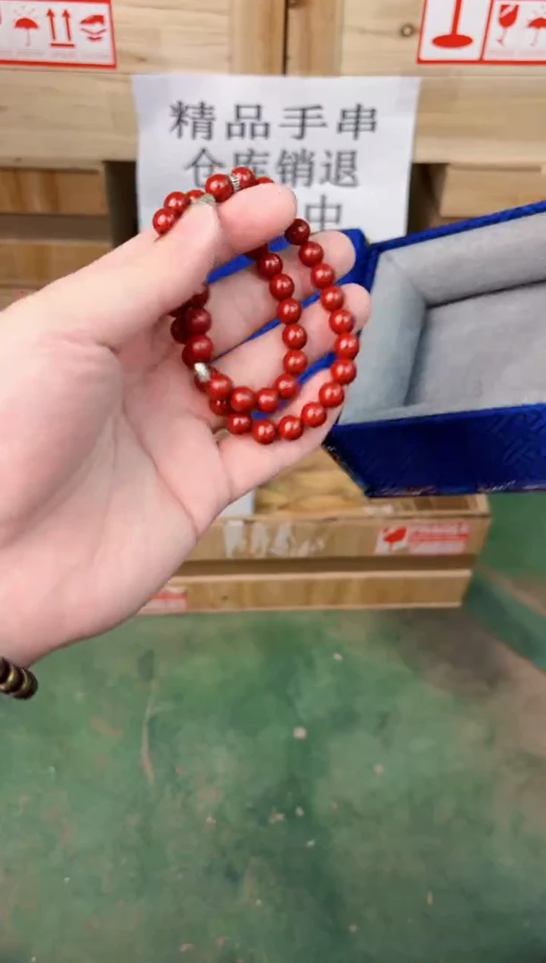 禧一文玩朱砂类手串无礼盒