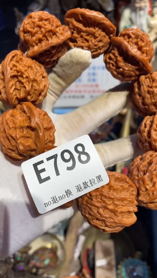 瓷片w***来表姐直播所见所得