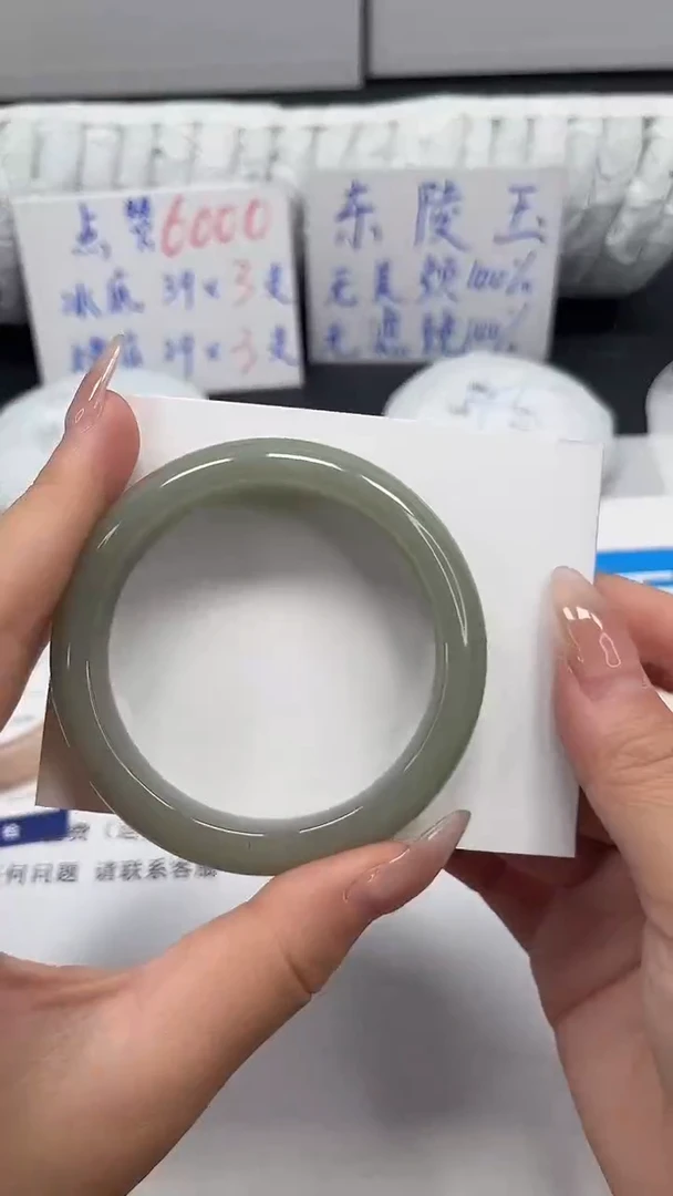 未镶嵌手镯石英质玉37-52.7