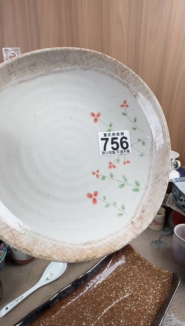 9*9瓷器瓷器瓷器瓷器