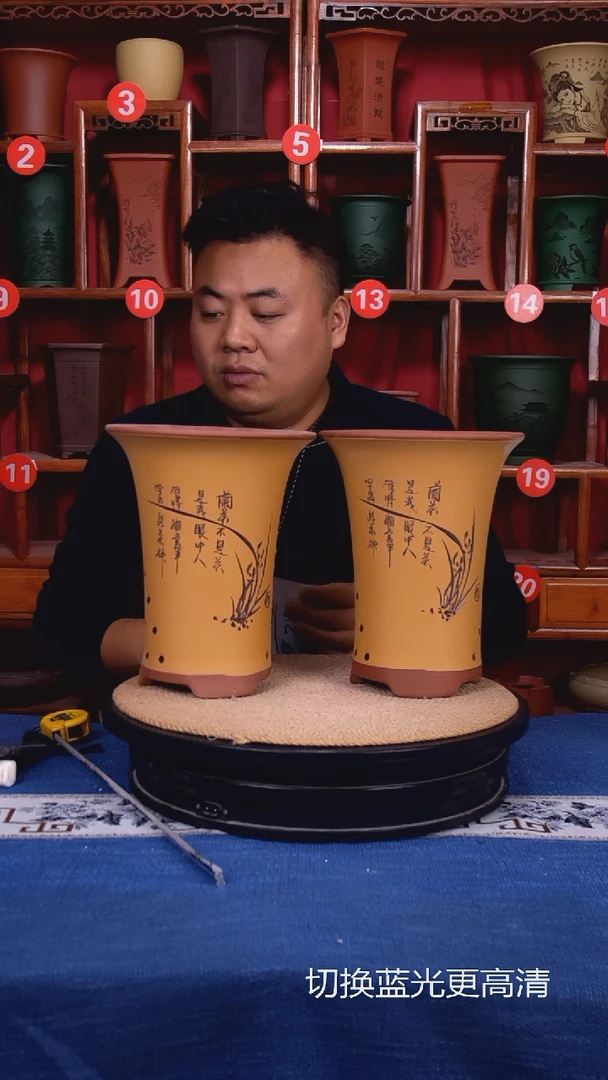 紫砂花盆111111111