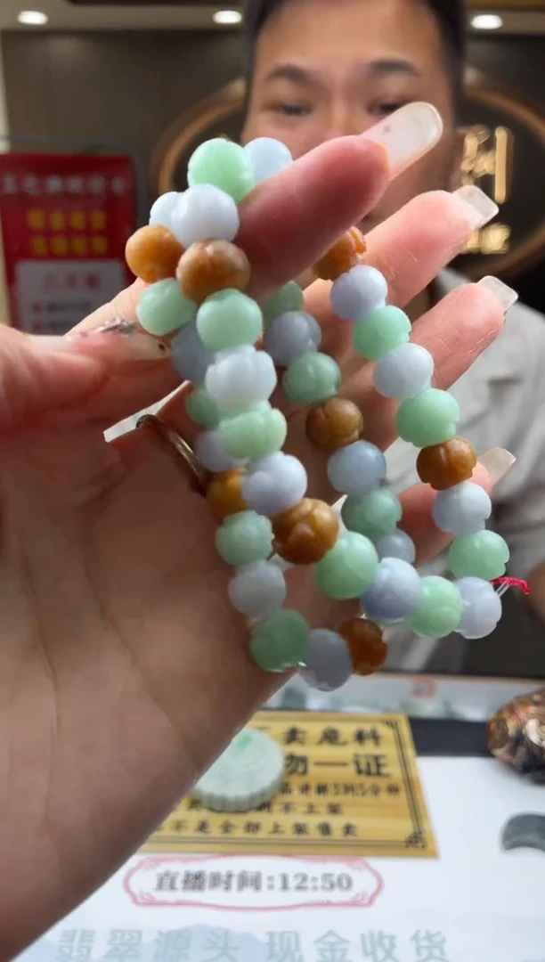 未镶嵌定制翡翠往**生BJ23614多样性发一