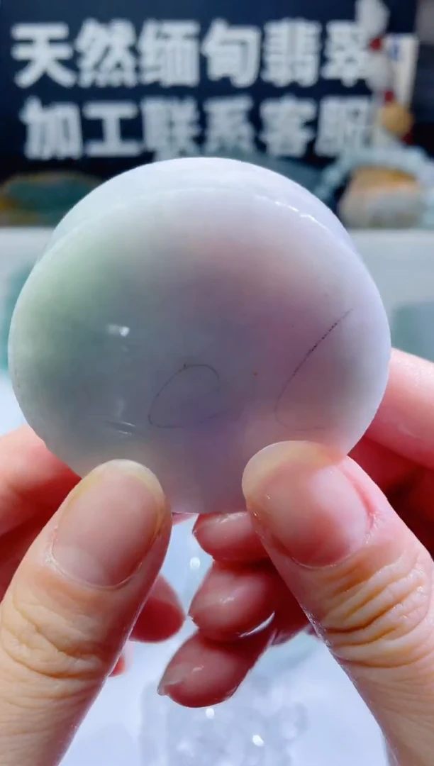 颈饰未镶嵌翡翠1115