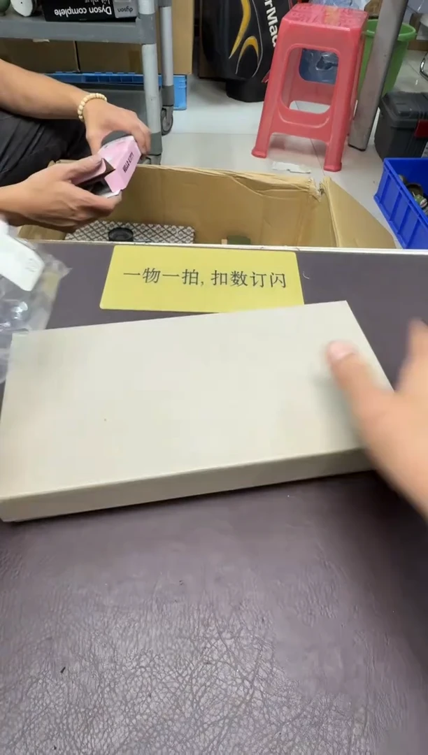 手工艺品琉璃用****7303