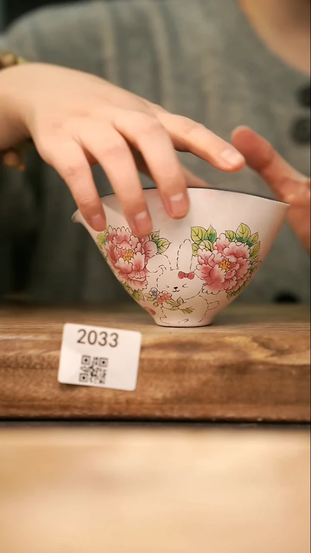 【落单孤品】福利/杯子@@2033