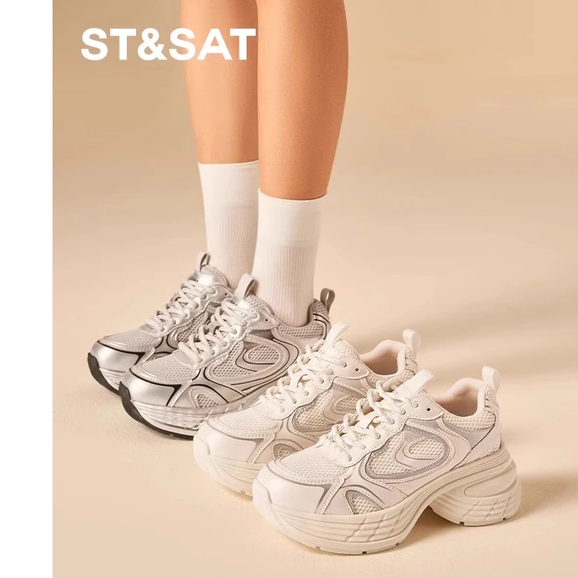 星期六老爹鞋2025春季新款厚底银色运动休闲网面透女鞋SSD1112E1R